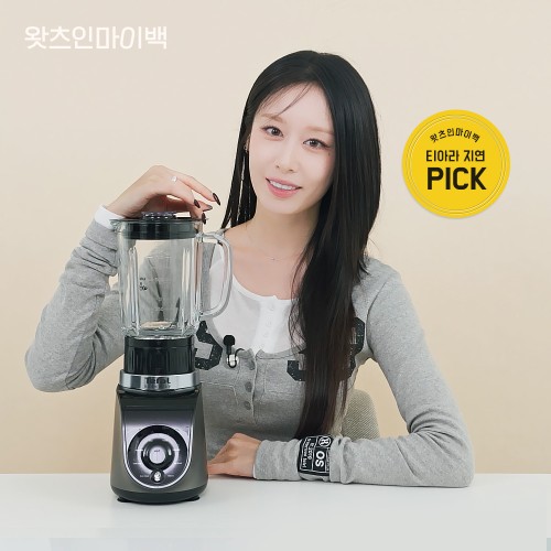 테팔