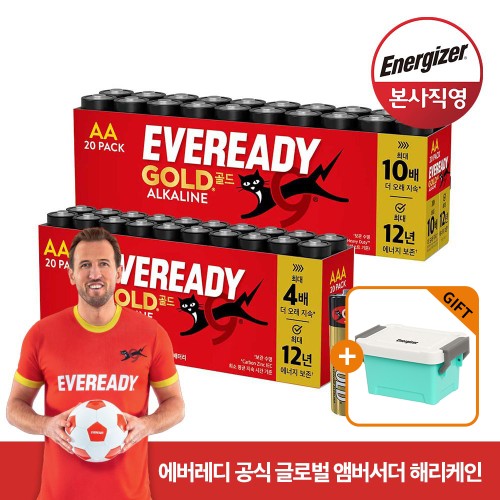 Energizer본사직영몰