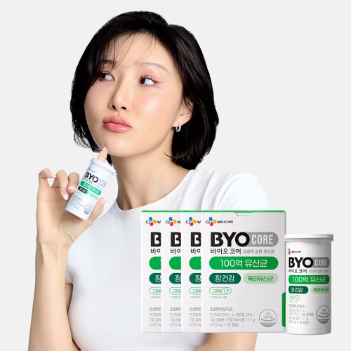 CJ웰케어 스토어